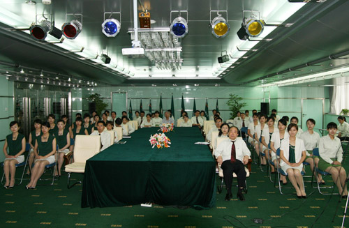 首页|bwin必赢亚洲集团中国官方网站