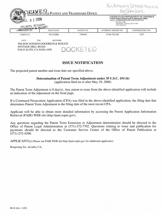 首页|bwin必赢亚洲集团中国官方网站