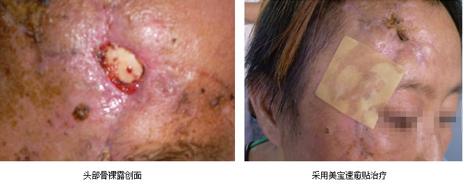 首页|bwin必赢亚洲集团中国官方网站