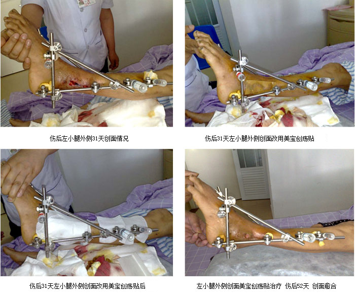 首页|bwin必赢亚洲集团中国官方网站
