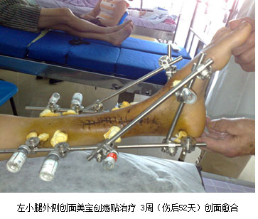 首页|bwin必赢亚洲集团中国官方网站