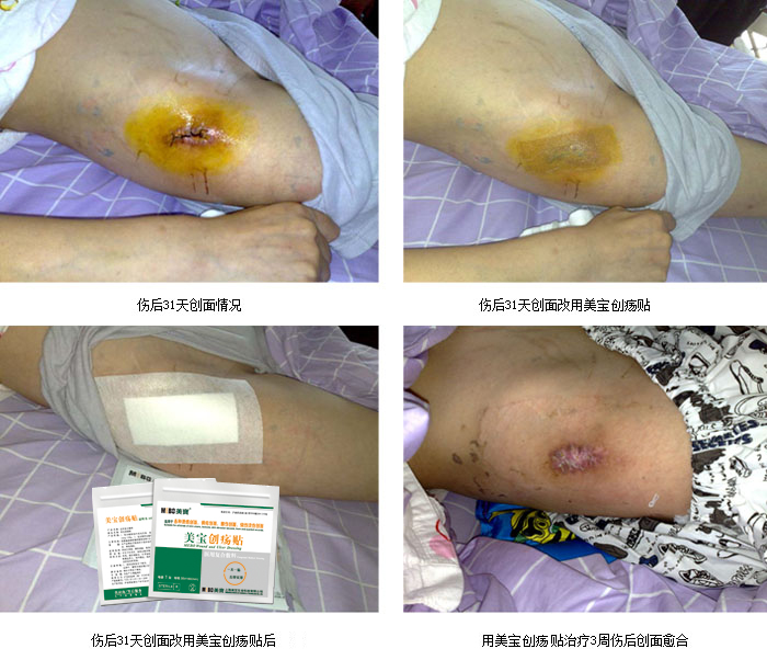 首页|bwin必赢亚洲集团中国官方网站