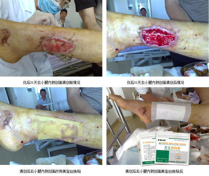 首页|bwin必赢亚洲集团中国官方网站