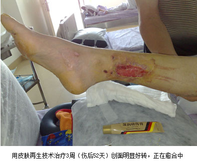 首页|bwin必赢亚洲集团中国官方网站