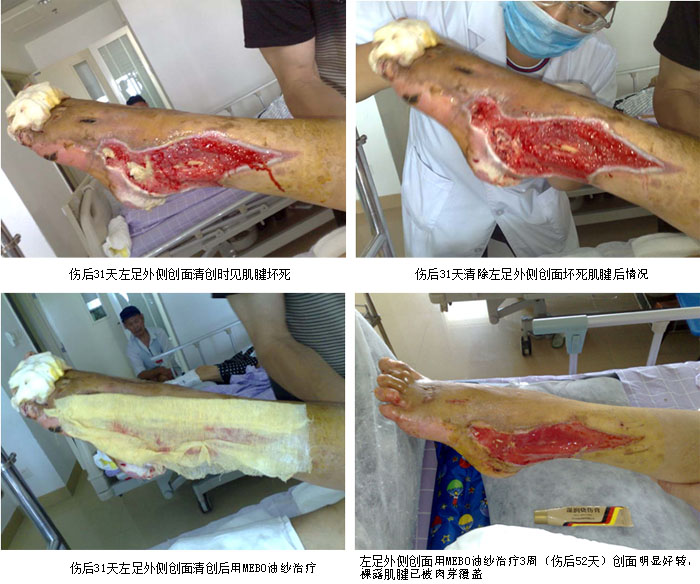 首页|bwin必赢亚洲集团中国官方网站