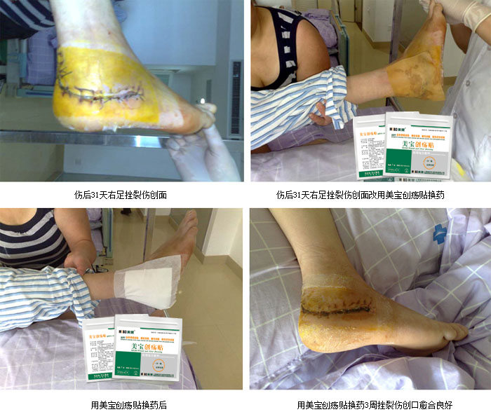 首页|bwin必赢亚洲集团中国官方网站