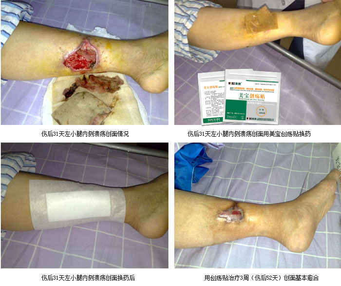 首页|bwin必赢亚洲集团中国官方网站