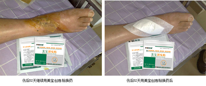 首页|bwin必赢亚洲集团中国官方网站