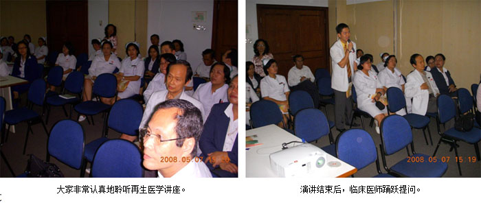 首页|bwin必赢亚洲集团中国官方网站