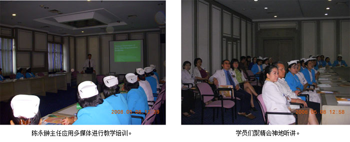 首页|bwin必赢亚洲集团中国官方网站