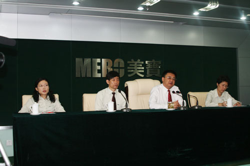 首页|bwin必赢亚洲集团中国官方网站