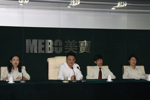 首页|bwin必赢亚洲集团中国官方网站