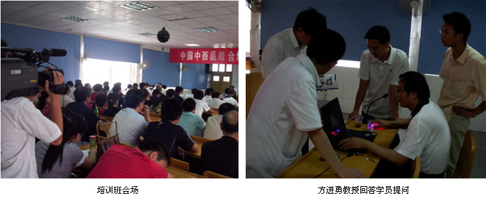 首页|bwin必赢亚洲集团中国官方网站