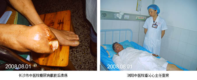 首页|bwin必赢亚洲集团中国官方网站