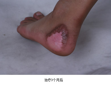 首页|bwin必赢亚洲集团中国官方网站