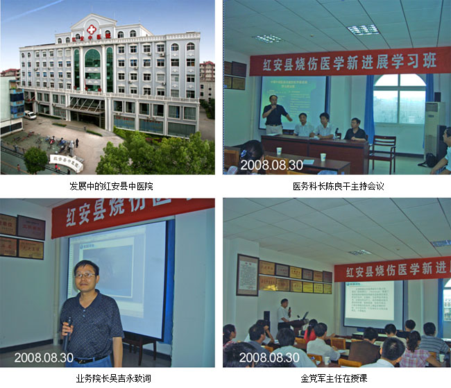 首页|bwin必赢亚洲集团中国官方网站