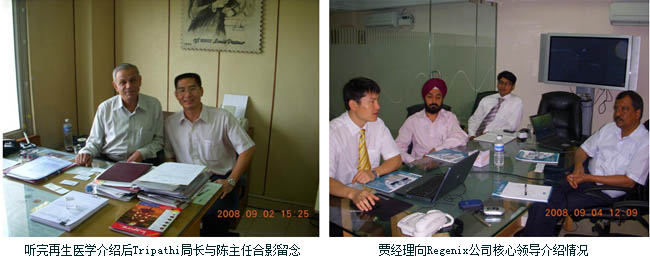 首页|bwin必赢亚洲集团中国官方网站