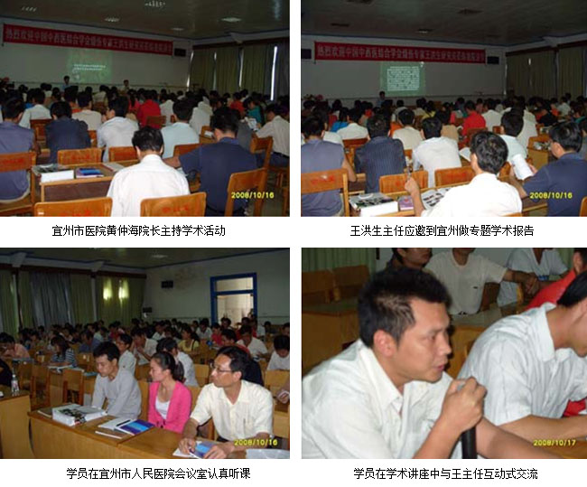 首页|bwin必赢亚洲集团中国官方网站