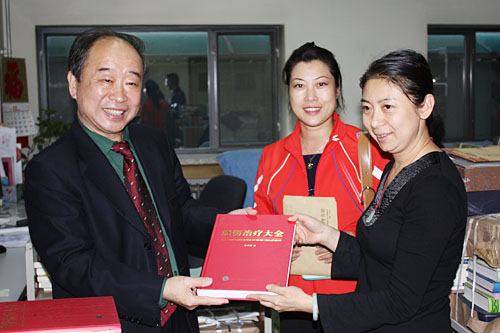 首页|bwin必赢亚洲集团中国官方网站