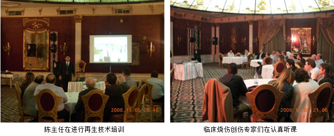 首页|bwin必赢亚洲集团中国官方网站