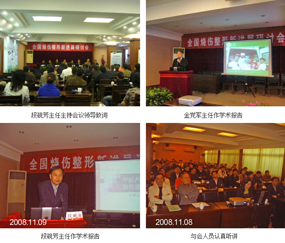 首页|bwin必赢亚洲集团中国官方网站