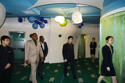 首页|bwin必赢亚洲集团中国官方网站