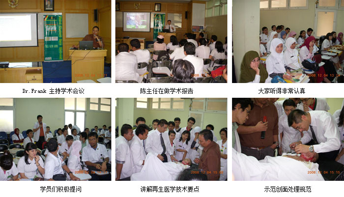 首页|bwin必赢亚洲集团中国官方网站