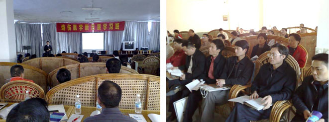 首页|bwin必赢亚洲集团中国官方网站