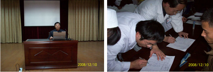 首页|bwin必赢亚洲集团中国官方网站