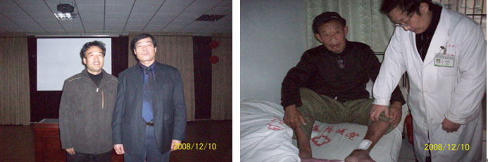 首页|bwin必赢亚洲集团中国官方网站