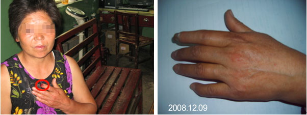 首页|bwin必赢亚洲集团中国官方网站