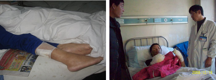 首页|bwin必赢亚洲集团中国官方网站