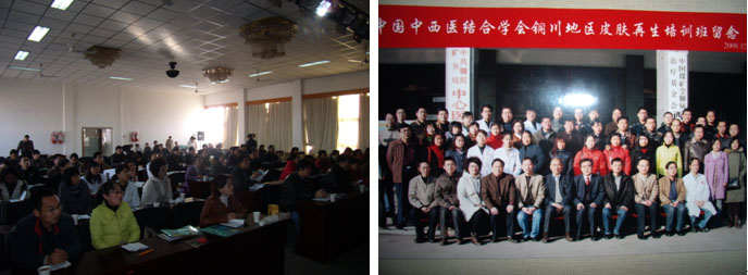 首页|bwin必赢亚洲集团中国官方网站