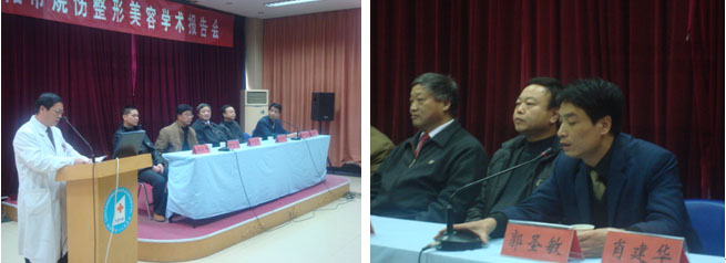 首页|bwin必赢亚洲集团中国官方网站