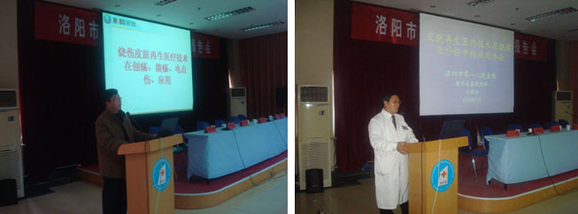 首页|bwin必赢亚洲集团中国官方网站