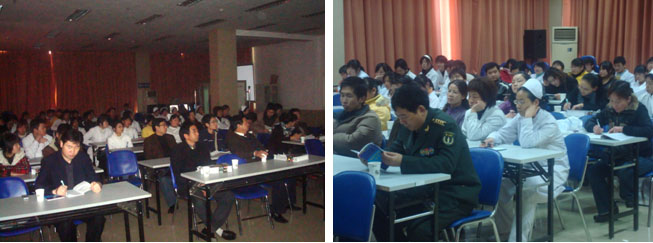 首页|bwin必赢亚洲集团中国官方网站