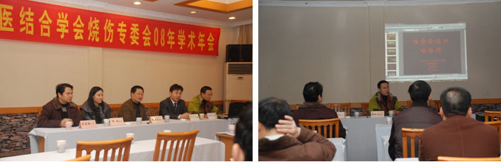 首页|bwin必赢亚洲集团中国官方网站