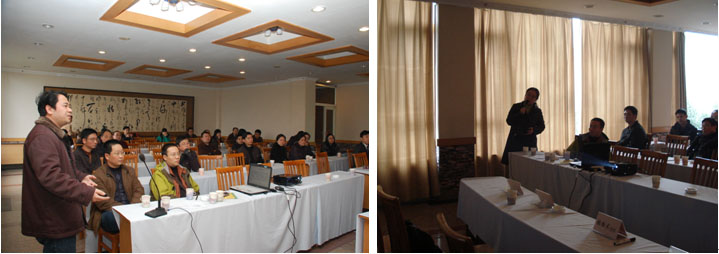 首页|bwin必赢亚洲集团中国官方网站