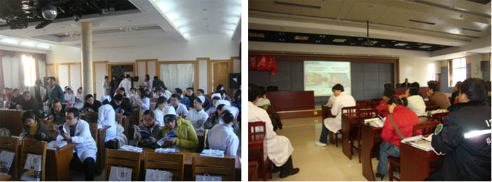 首页|bwin必赢亚洲集团中国官方网站