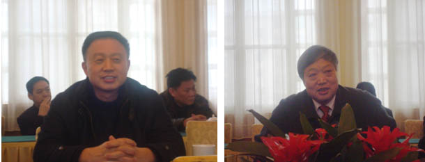 首页|bwin必赢亚洲集团中国官方网站