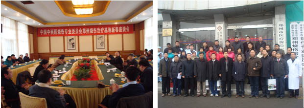 首页|bwin必赢亚洲集团中国官方网站