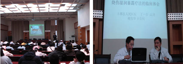 首页|bwin必赢亚洲集团中国官方网站