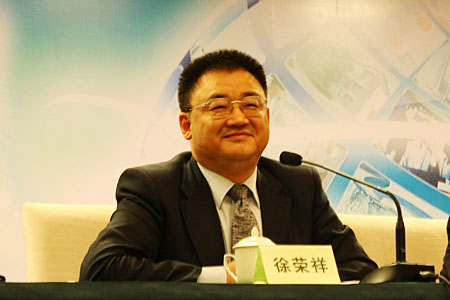 首页|bwin必赢亚洲集团中国官方网站