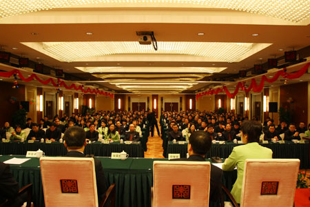 首页|bwin必赢亚洲集团中国官方网站