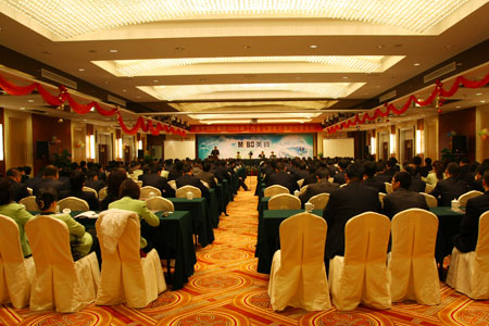 首页|bwin必赢亚洲集团中国官方网站