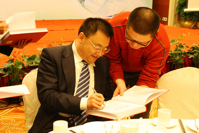 首页|bwin必赢亚洲集团中国官方网站