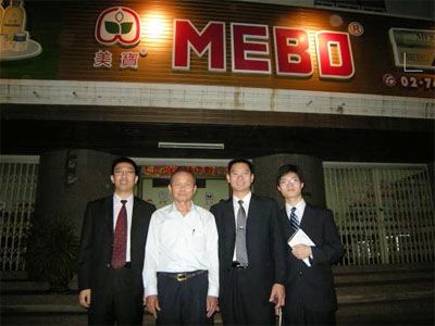 首页|bwin必赢亚洲集团中国官方网站