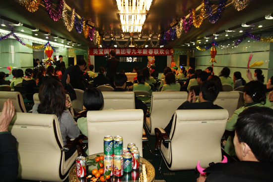 首页|bwin必赢亚洲集团中国官方网站