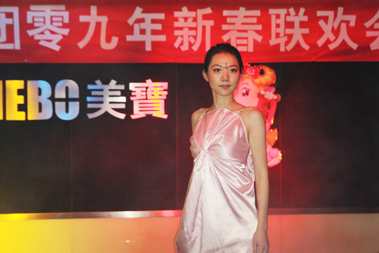 首页|bwin必赢亚洲集团中国官方网站