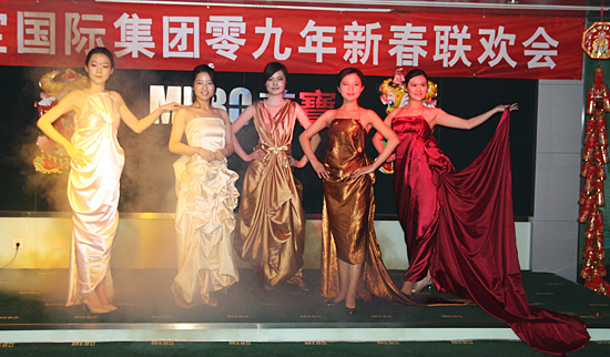 首页|bwin必赢亚洲集团中国官方网站